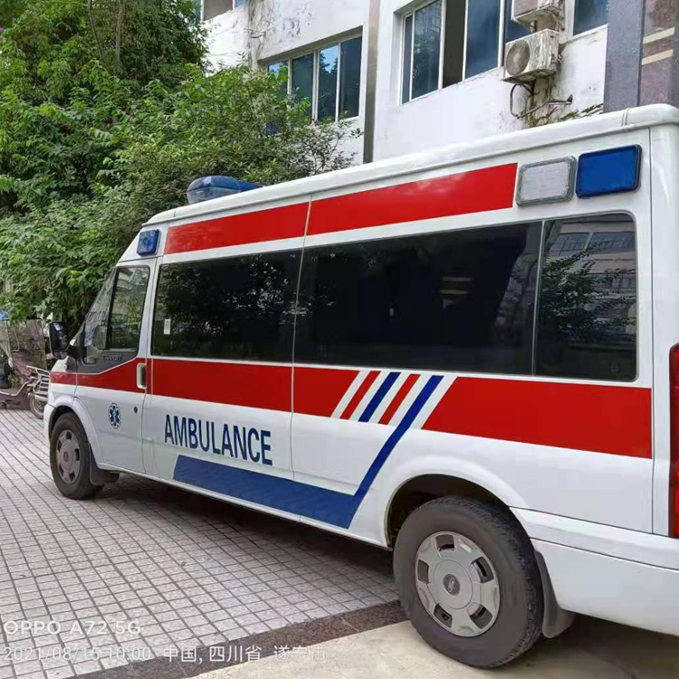 兰坪重症转院救护车出租