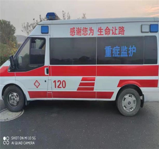 兰坪救护车出租服务案例3